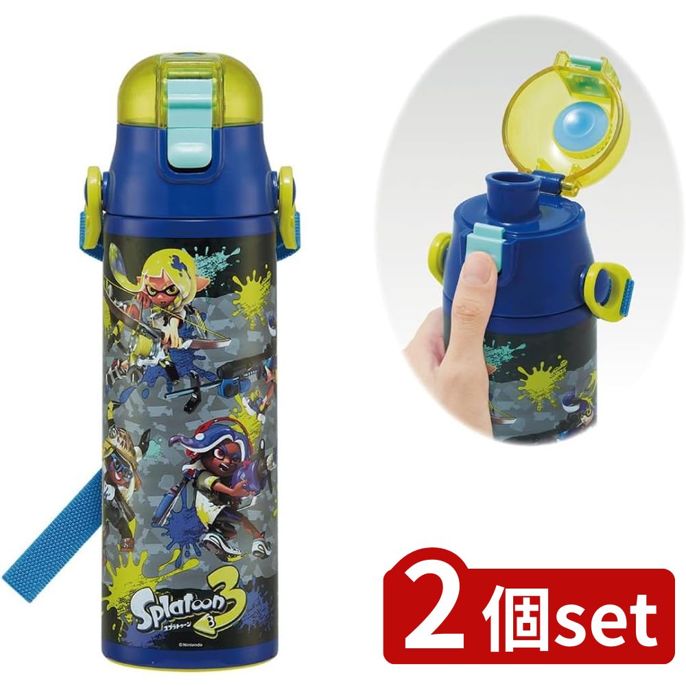 2個set スケーター SDC6N超軽量ダイレクトボトルスプラトゥーン3 | スプラトゥーン3 ステンレスボトル ダイレクトボトル 水筒 保冷ボトル 超軽量 スポーツボトル ワンプッシュ ネームプレート付き 子供用水筒 幼稚園水筒 キッズ用水筒 580ml水筒 おしゃれ水筒