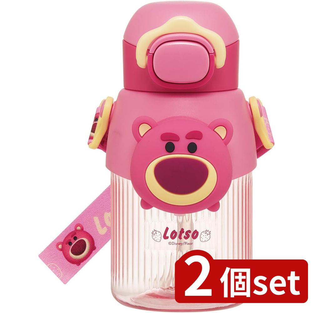 2個set スケーター PMSHP6マスコットストローボトル ロッツォ | スケーター ボトル 水筒 ストロー 子供 キッズ ロッツォ マスコット ストローボトル ディズニー ツムツム かわいい 飲み口 シリコーン ワンプッシュ キャップ ロック機能 立体マスコット 付き