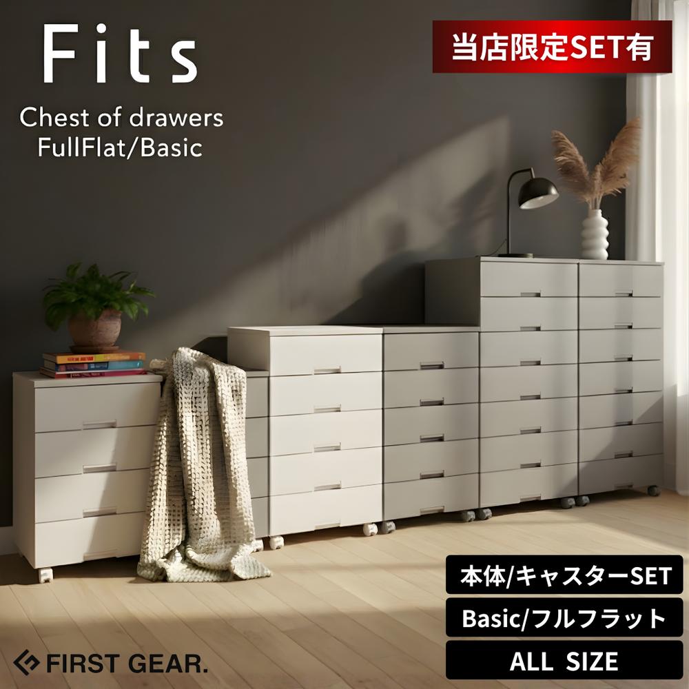 楽天市場】【KEYUCA公式店】ケユカ 壁付デコニーシーヴォワイド4段