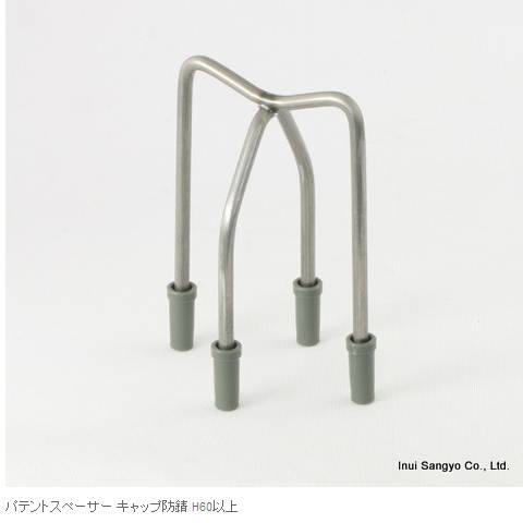 緑であること活動の領域