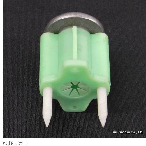 緑であること活動の領域 その他-DIY・工具