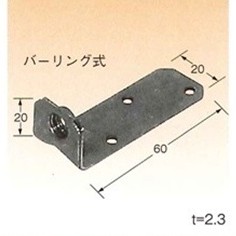 乾産業　スラブ引金物デッキ用　バーリング式　入数：500個｜ファーストFACTORY