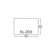 乾産業 角水きり(長角) KL-203 20×30 L\u003d2M 入数：50本入 [法人限定]