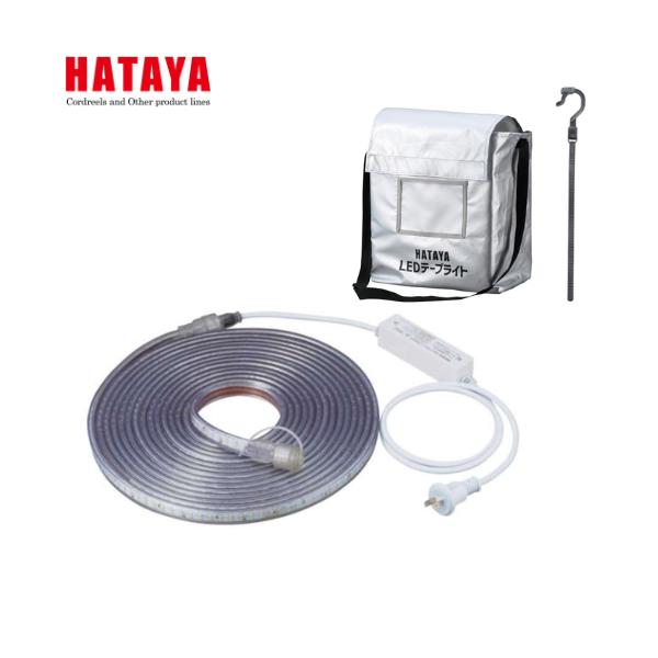 楽天市場】ハタヤ HATAYA LEDテープライト 両面発光タイプ LTP-10DS