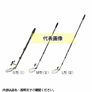 アックスブレーン Acm3-LED LEDライト付点検ミラー L型(3) カバー付