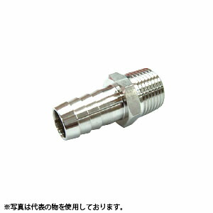 アソー HN-7040 エースニップル R11/2”×φ40mm ステンレスホースニップル