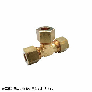 アソー RT-3515 三方リングチーズ φ15mm