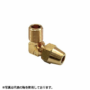 アソー FL-1415 片口フレアーエルボ R1/2”×φ15mm