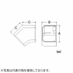 因幡電機産業 MD平面コーナー45° ネオホワイ 販売入数：10本