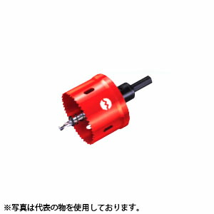 OMI(オーエムアイ) SP130 φ130mm プラ排水ます用SPホールカッター