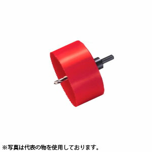 OMI(オーエムアイ) VU143 φ143×125mm 塩ビ管用ボーリングカッター