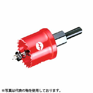 OMI(オーエムアイ) SL75 φ75mm SLホールカッター