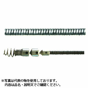 カンツール SW0808 排水管清掃機用ケーブル シングル・ワイヤー(8mm×8m) 23,265円
