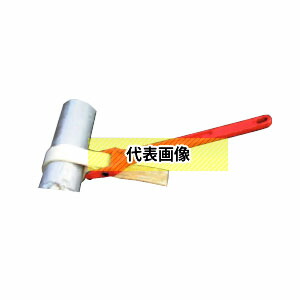 緑であること活動の領域
