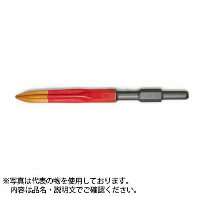 緑であること活動の領域