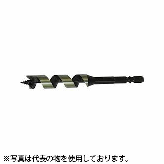 大西工業 Ｎo.1-50.0 木工用ショートビット 50.0&times;150&times;100mm シャンク：13mm｜ファーストFACTORY