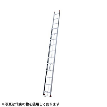長谷川工業　2連はしご　HD2　2.0-64　アルミ製　コンパクト収納　[法人限定][送料別途お見積り]