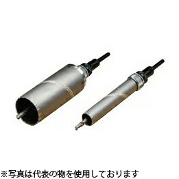 ハウスBM　ドラゴンALCコアドリル(回転用)　フルセット　115φ　ALC-115