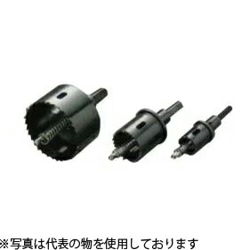 ハウスBM　バイメタルホルソ－セット(回転用)　BMH-105　刃先径：105mm