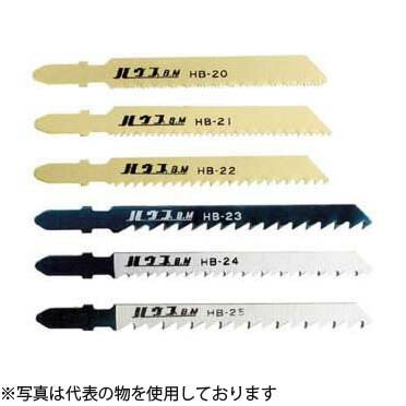 ハウスBM　電子ジグソー替刃　化粧合板・新建材・プラスチック用　HB-24　『入数：5枚&times;12』　1インチ当たり：10山　有効長：77mm｜ファーストFACTORY