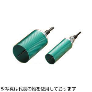 ハウスBM マルチレイヤーコアドリル(回転用) ボディのみ 220φ MLB-220|ファーストFACTORY