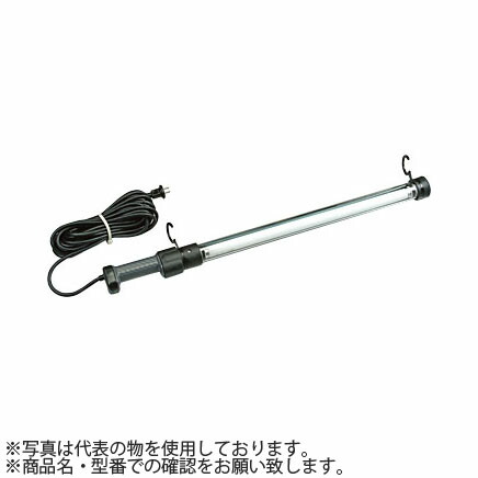 ハタヤ　フローライト　FLW-10
