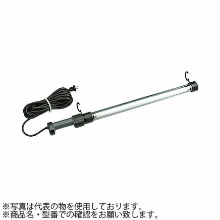 ハタヤ　フローレンライト　FXW-10