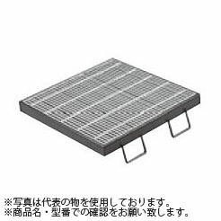 カネソウ　スチール製グレーチング　ノンスリップ　枠付180度開閉式　集水桝用　590×501×50　：T14-HXP-5550 [時間指定不可]