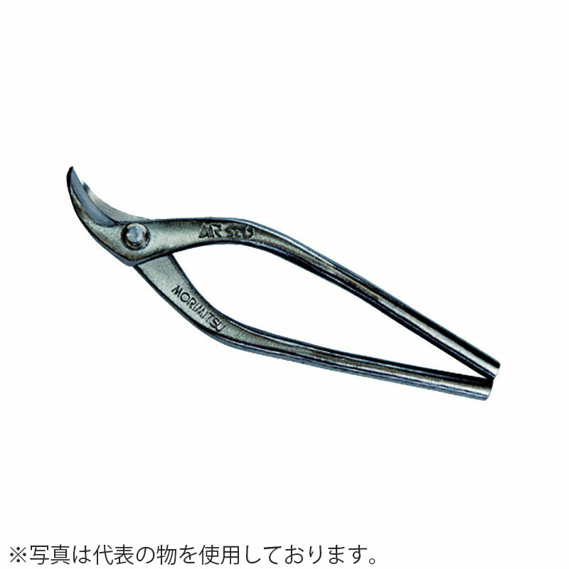 盛光 金切鋏 MR-SLD 立エグリ210 HSLD-9321|ファーストFACTORY