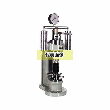 今井精機 硬度計 油圧式ブリネル硬さ試験機 BO4 300mm 806,691円