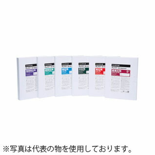富士フイルム 圧力・面圧測定フィルム LW-PS 270mm&times;200mm&times;5枚入 プレシート低圧用(ツーシート) 測定可能圧力帯:2.5~10MPa | 富士フイルム フィルム プレシート 低圧 圧力測定 シート 半導体｜ファーストFACTORY