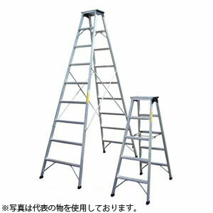ナカオ(NAKAO)　アルミ製　専用脚立　AS-180　[法人限定]｜ファーストFACTORY
