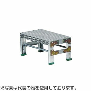 ナカオ(NAKAO)　アルミ製　作業用踏台　G-051　[法人限定]