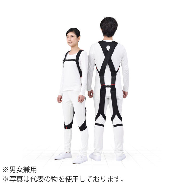 モリタ宮田工業　腰部サポートウェア　NEWラクニエ(rakunie) 男女兼用　Sサイズ　157～166cm　[法人限定]