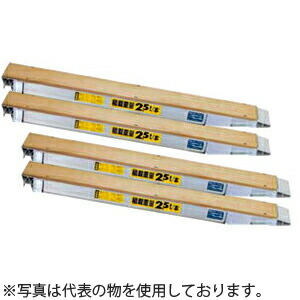 日軽金アクト(ACT) 40トン/セット NP40-29(全長:2900mm/全幅:210mm) パワーブリッジ 木張り 4本セット [法人限定] 415,058円