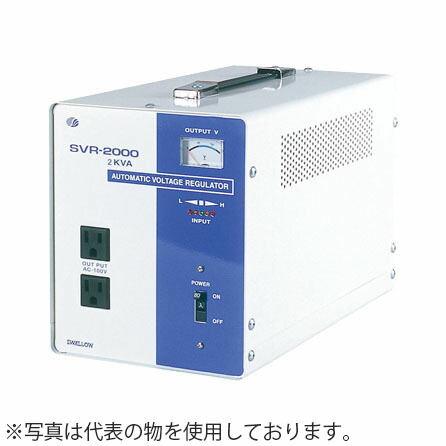 日動工業(スワロー電機製)　交流安定化電源　SVR-3000　(AC85V～115V&rArr;AC100V)　容量3KVA｜ファーストFACTORY