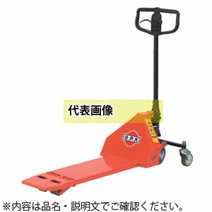 をくだ屋技研(O.P.K)　金庫運搬型キャッチパレットトラック　一本型フォーク　CPL-10B-85[法人限定]｜ファーストFACTORY