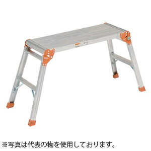 ピカ(Pica)　アルミ足場台　DWD-K608B　[配送制限商品]