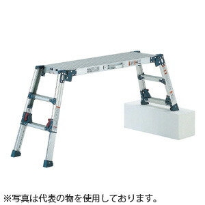 ピカ(Pica) 四脚アジャスト式アルミ足場台 DWV-2844A スタンダードタイプ 【在庫有り】 19,250円