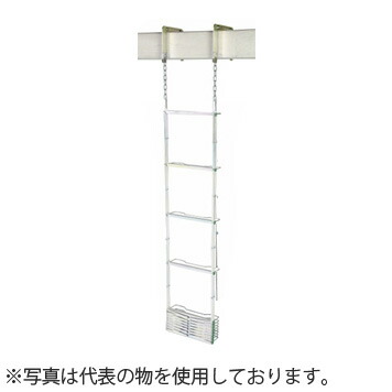 ピカ(Pica)　避難用　鋼製折りたたみはしご(国家検定合格品)　全長：5.13m　ES-51