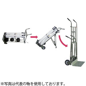 ピカ(Pica)　へんしん台車　HD-200　[法人限定][送料別途お見積り]｜ファーストFACTORY