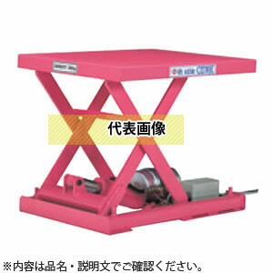 をくだ屋技研(O.P.K)　2段式リフトテーブル　コティLT-E　　LT-2E30-0510[法人限定]