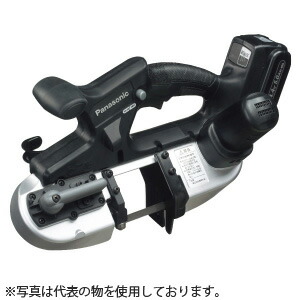 緑であること活動の領域
