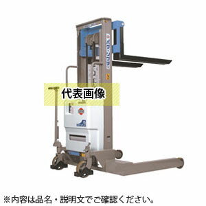 緑であること活動の領域