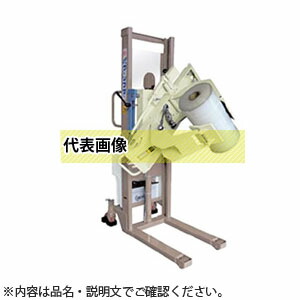 をくだ屋技研(O.P.K)　ロール反転用リフター　PL-D650-15RC [法人限定][送料別途お見積り]｜ファーストFACTORY 706,140円