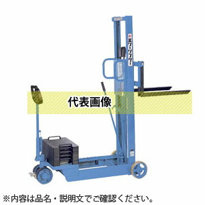 緑であること活動の領域