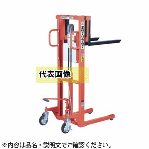 をくだ屋技研(O.P.K)　手動式パワーリフター　エコノミー　PL-H350-15S[法人限定]｜ファーストFACTORY