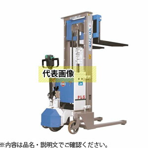 をくだ屋技研(O.P.K)　自走式パワーリフターS　PL-SW650-25　Wマストタイプ [法人限定][送料別途お見積り] 618,416円