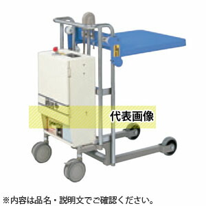 をくだ屋技研(O.P.K)　バッテリータイプ　テーブルサントカー　SC-D2-8-A　[配送制限商品]｜ファーストFACTORY