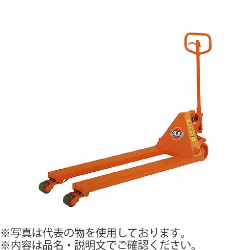 緑であること活動の領域